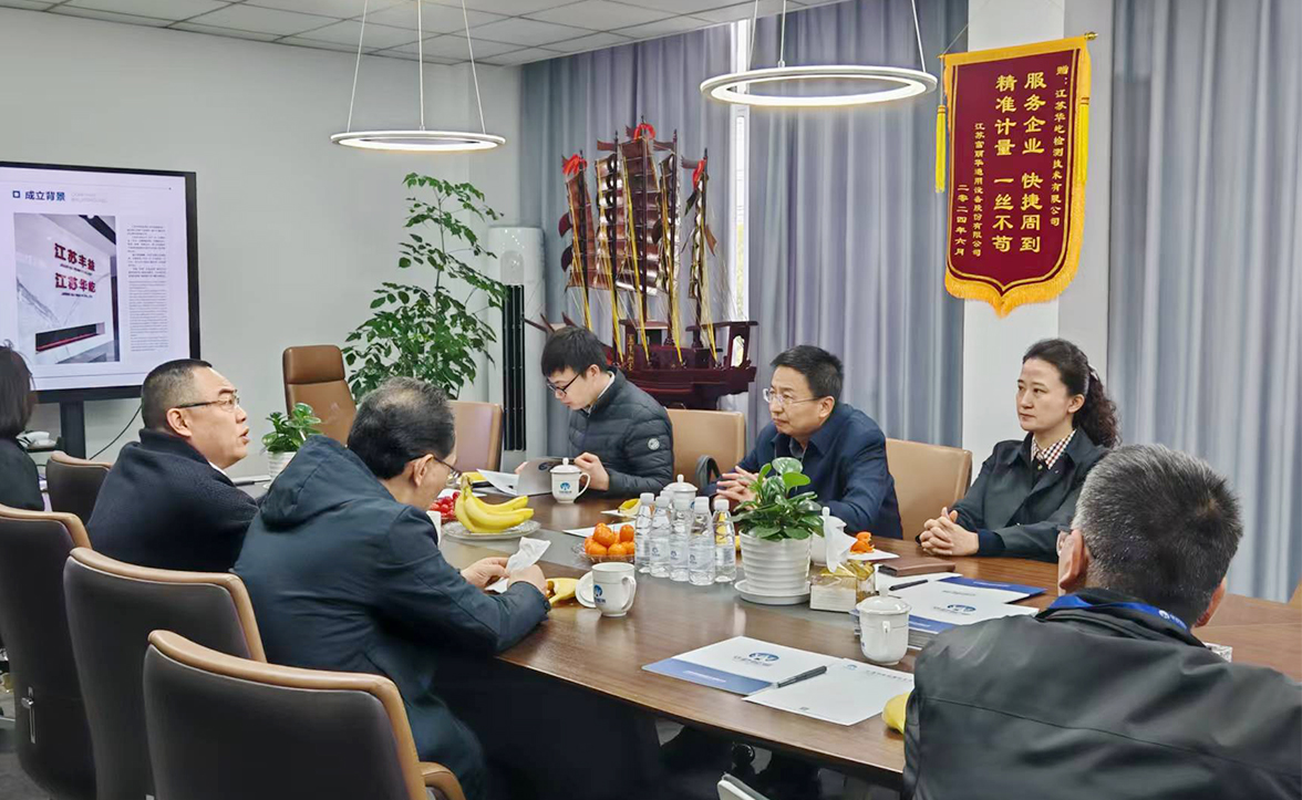 热烈欢迎宁夏回族自治区工信厅领导莅临指导！